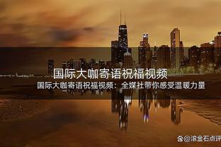 萨卡本场数据：1次助攻，5次关键传球，传球成功率91%，评分8.0