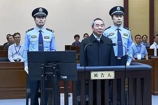 今日趣图：数月之后，听着宣判，李铁会回想起执教国足的那个下午