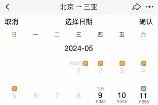 betway网页登入