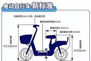 雷电竞下载官方版截图1