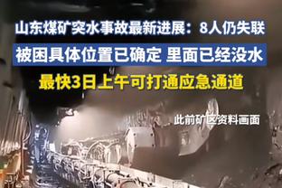 要来了？新疆男篮绯闻外援克里克发文告别墨尔本凤凰