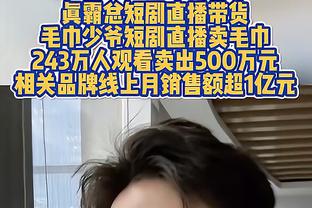 真跑不动了……浓眉体能耗尽双手撑膝 约基奇飞奔全场快攻暴扣