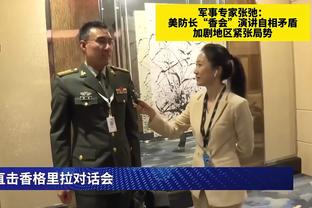 天空记者：莱斯特城下赛季无论在英超还是英冠，都可能被扣分