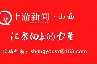 佛光普照！克莱23中12&三分13中6 砍下全场最高32分外加5板4助