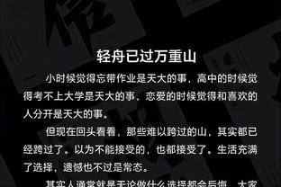 开云平台官方入口截图2