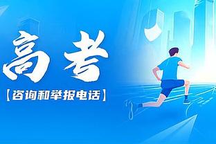 亚马尔本场数据：出场34分钟1次助攻，1次关键传球，评分7.2