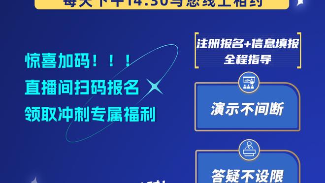 克莱：维金斯曾帮助我们夺得总冠军 我为他摆脱低迷而感到高兴