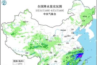 2024超级杯票务公告：分380、580、880元三档，18日开票