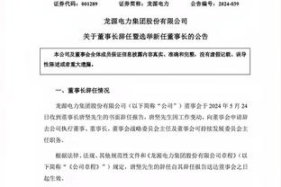 拉姆：与匈牙利和瑞士同组会有精彩比赛，也给德国现实的晋级机会