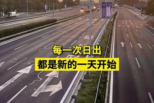 烤肉姐：听说步行者&76人&魔术都给乔治报了4年2亿的合同