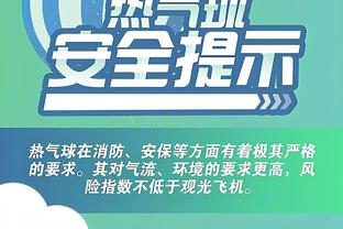 raybet官方网站可以提现吗截图2