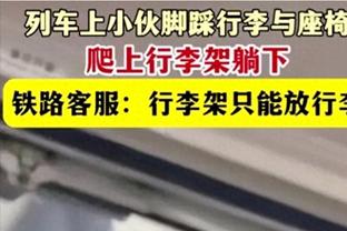 拉菲尼亚：在巴萨内部，我们讨论了取得胜利所缺少的东西