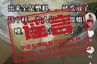 11年⌛︎曼城连续11赛季积分超曼联，曼联上次分更高是12-13赛季