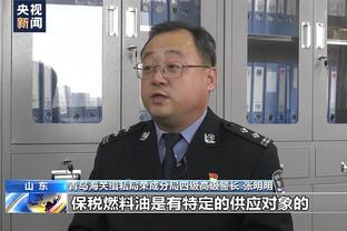 国足队内人士：中国香港队已非吴下阿蒙，实力此消彼长致国足输球