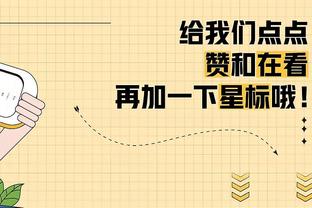 巴萨西超杯大名单：莱万、罗克、佩德里、德容、阿劳霍在列