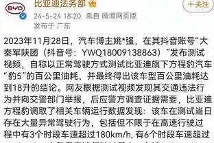 新利体育在线登录官网网址截图2