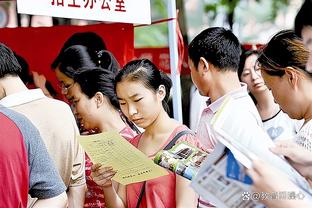 客场再冲！泰山小负横滨，对阵日本球队历史战绩：24场8胜2平14负