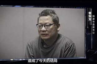 贝尔戈米缅怀布雷默：非常悲伤 当初我总是去教三驾马车意大利语