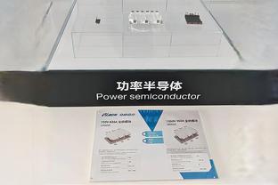 新利18体育手机客户端截图1