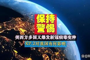 美媒：比尔将华盛顿豪宅售出 成交价格910万&19花780万买入