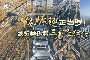 ?透支了！太阳首轮出局概率93%?未来7年首轮签0+次轮2