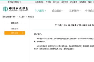 超1亿✅罗马诺：姆巴佩签字费超1亿低于1.5亿欧，皇马将分5年支付