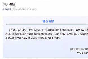 踢球者德甲半程前锋评级：凯恩唯一世界级，博尼法斯&吉拉西在列