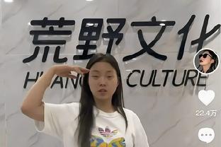 真的有这样的女友吗？美女妹子送男友2张C罗门票